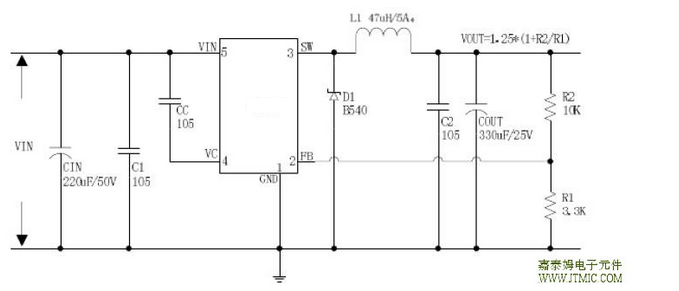 CXSD6260 5A恒定输出电流宽8V至36V输入电压优化功率MOSFET短路保护pwm控制